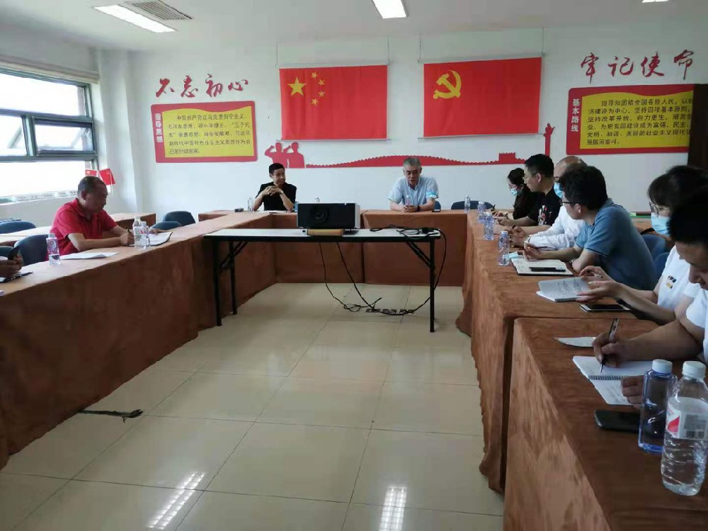 忠良書(shū)院2020年修繕改造項(xiàng)目監(jiān)理會(huì)議順利召開(kāi)