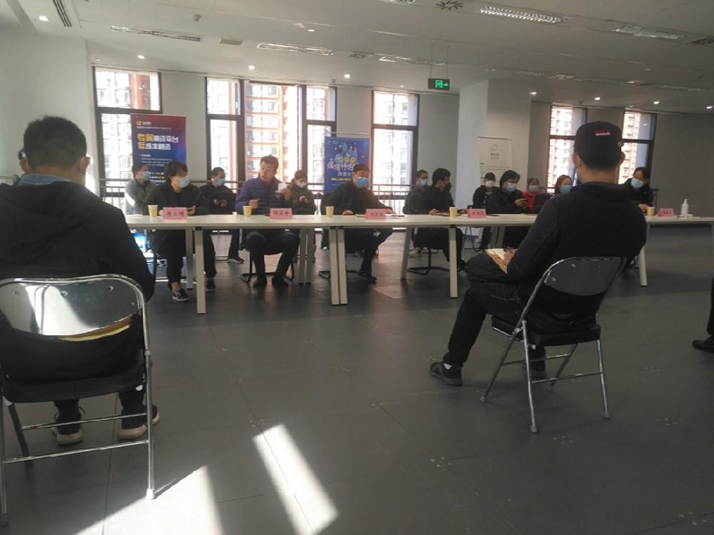 福臨門(mén)大廈18層人力資源部改造工程 疫情防控工作會(huì)順利召開(kāi)